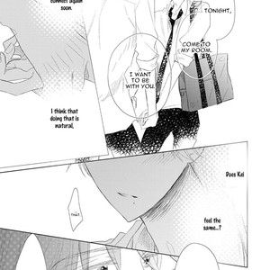 [UMIYUKI Lily] Samurai Ice Cream [Eng] – Gay Comics image 157.jpg