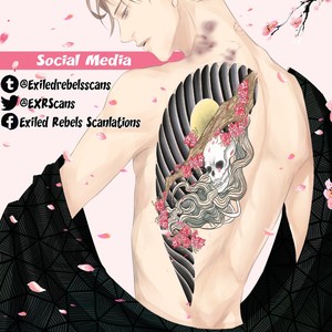 [UMIYUKI Lily] Samurai Ice Cream [Eng] – Gay Comics image 190.jpg