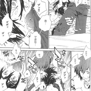 [NEO-de (Natsusaka)] Double Revival – Gundam Seed Destiny dj [JP] – Gay Comics image 021.jpg