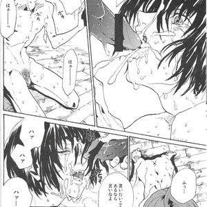 [NEO-de (Natsusaka)] Double Revival – Gundam Seed Destiny dj [JP] – Gay Comics image 022.jpg