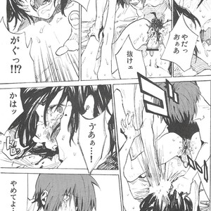 [NEO-de (Natsusaka)] Double Revival – Gundam Seed Destiny dj [JP] – Gay Comics image 039.jpg