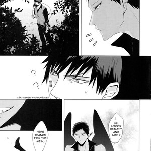 [Intetsu (T2)] Akuma to Asobu – Kuroko no Basuke dj [Eng] – Gay Comics image 005.jpg