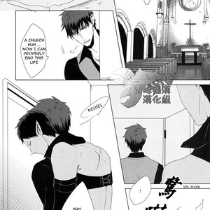 [Intetsu (T2)] Akuma to Asobu – Kuroko no Basuke dj [Eng] – Gay Comics image 006.jpg