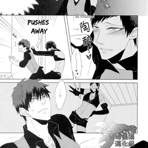 [Intetsu (T2)] Akuma to Asobu – Kuroko no Basuke dj [Eng] – Gay Comics image 007.jpg