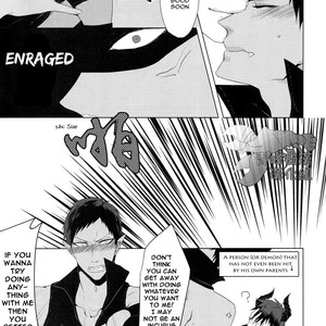 [Intetsu (T2)] Akuma to Asobu – Kuroko no Basuke dj [Eng] – Gay Comics image 011.jpg