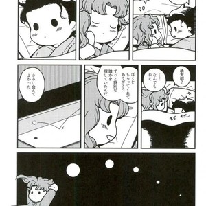 [Wonder bug] Wishing so that he is no dead in the next page – Jojo dj [JP] – Gay Comics image 024.jpg