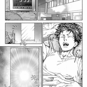 [0-PARTS (Nishida)] Ganbare Succubus Mizuki-kun – DAYS dj [JP] – Gay Comics image 002.jpg