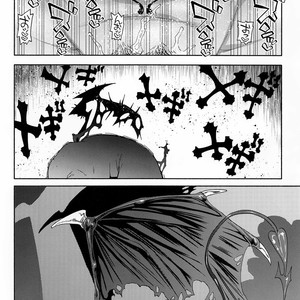 [0-PARTS (Nishida)] Ganbare Succubus Mizuki-kun – DAYS dj [JP] – Gay Comics image 045.jpg