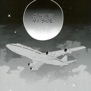 [Nakajyo (Ederin)] Fly me – Yuri!!! on ICE dj [Eng] – Gay Comics image 024.jpg
