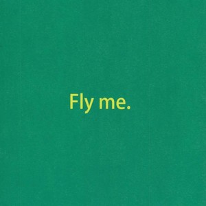 [Nakajyo (Ederin)] Fly me – Yuri!!! on ICE dj [Eng] – Gay Comics image 025.jpg