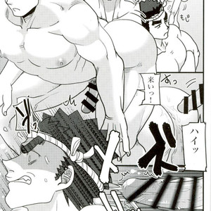 [Gokubuto] Tekkadan Fudeoroshi Matsuri – Mobile Suit Gundam Tekketsu no Orphans dj [JP] – Gay Comics image 016.jpg
