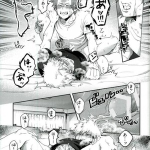 [AOAA] Tsutawannakute wa Komaru Nari – Boku no Hero Academia dj [Kr] – Gay Comics image 018.jpg