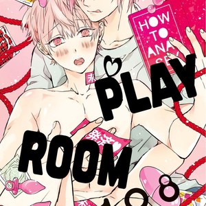 [Pesotarou] Playroom 108 (update c.4) [kr] – Gay Comics image 096.jpg