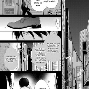 [MINADUKI Yuu] Hinadori wa Shiokaze ni Madoromu [Eng] – Gay Comics image 201.jpg