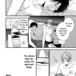 [MINADUKI Yuu] Hinadori wa Shiokaze ni Madoromu [Eng] – Gay Comics image 287.jpg