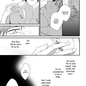 [MINADUKI Yuu] Hinadori wa Shiokaze ni Madoromu [Eng] – Gay Comics image 309.jpg