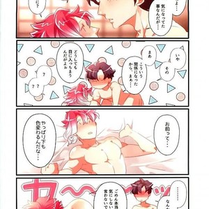 [PAI] Anata de watashi no kami o koroshite ne – Jojo dj [JP] – Gay Comics image 032.jpg