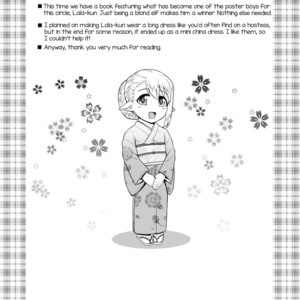 [Yuunagi no Senryokugai Butai (Nagi Ichi)] Yoidore Otokonoko Elf to Love Hame After Time [Eng] – Gay Comics image 025.jpg