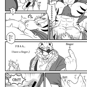 [Nikumaki-Bacon (Nikujuuhachi)] FIST ON! [JP] – Gay Comics image 006.jpg