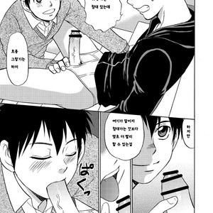 [CLUB-Z (Hinata Yagaki)] Chotto ya Sotto ja Osamannai, not satisfied with a little or a quickie [kr] – Gay Comics image 006.jpg