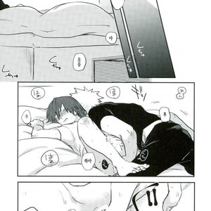 [KAPPA] Miracle wo kimi to okoshitaindesu – Boku no Hero Academia dj [kr] – Gay Comics image 016.jpg