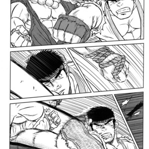 [Seiryoukei Inryoushui (Hawa)] Capkan [kr] – Gay Comics image 005.jpg