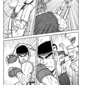 [Seiryoukei Inryoushui (Hawa)] Capkan [kr] – Gay Comics image 006.jpg