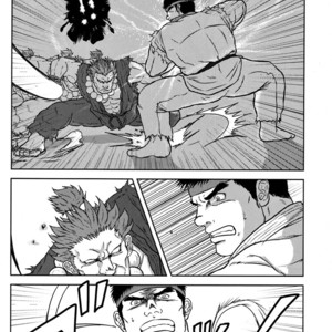 [Seiryoukei Inryoushui (Hawa)] Capkan [kr] – Gay Comics image 008.jpg