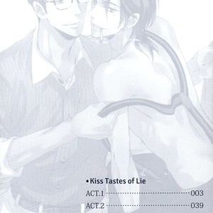 [SAGAMI Waka] Kuchizuke wa Uso no Aji ~ vol.04 (update c.5+Extra) [Eng] – Gay Comics image 006.jpg
