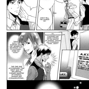 [SAGAMI Waka] Kuchizuke wa Uso no Aji ~ vol.04 (update c.5+Extra) [Eng] – Gay Comics image 158.jpg