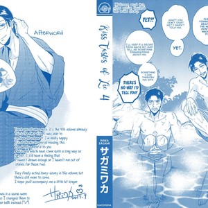 [SAGAMI Waka] Kuchizuke wa Uso no Aji ~ vol.04 (update c.5+Extra) [Eng] – Gay Comics image 216.jpg