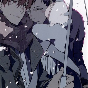 [ICHIKARA (ichikura-karasawa] dear snow – Kuroko no Basuke dj [Eng] – Gay Comics