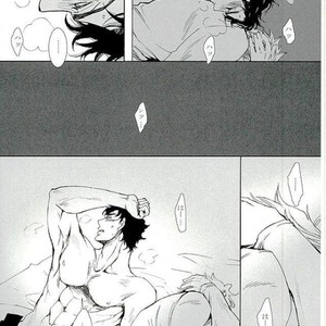 [BANRAI] Shūten sae mo musubunara – Jojo dj [JP] – Gay Comics image 029.jpg