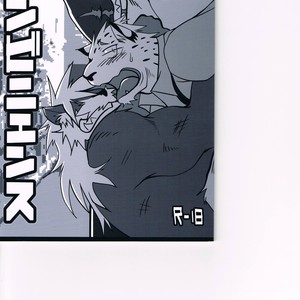 [Komebitsu (Shamoji)] Convenience [JP] – Gay Comics image 001.jpg