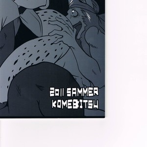 [Komebitsu (Shamoji)] Convenience [JP] – Gay Comics image 002.jpg