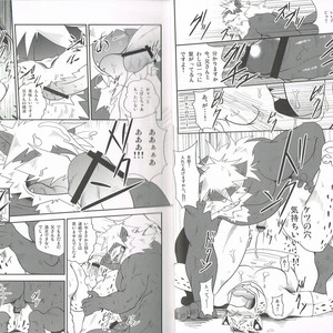 [Komebitsu (Shamoji)] Convenience [JP] – Gay Comics image 013.jpg