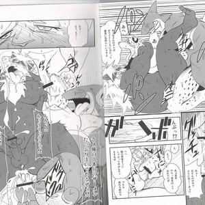 [Komebitsu (Shamoji)] Convenience [JP] – Gay Comics image 018.jpg