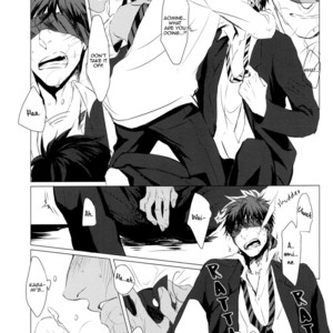 [Tôô Gakuen] No, Says You – Kuroko no Basuke dj [Eng] – Gay Comics image 026.jpg