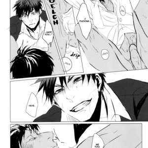 [Tôô Gakuen] No, Says You – Kuroko no Basuke dj [Eng] – Gay Comics image 030.jpg