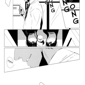 [Tôô Gakuen] No, Says You – Kuroko no Basuke dj [Eng] – Gay Comics image 031.jpg