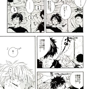 [Oomachi Ichiko (Momo)] You, Summer, and the Little House – Ookiku Furikabutte dj [JP] – Gay Comics image 011.jpg