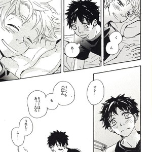 [Oomachi Ichiko (Momo)] You, Summer, and the Little House – Ookiku Furikabutte dj [JP] – Gay Comics image 017.jpg