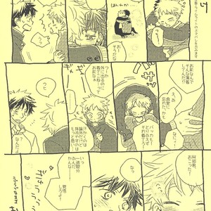 [Oomachi Ichiko (Momo)] You, Summer, and the Little House – Ookiku Furikabutte dj [JP] – Gay Comics image 020.jpg