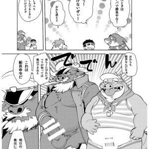 [Natsutama (Daichi Kouta)] Shukkou! Manatsu no yoru no shojo koukai – Tokyo Afterschool Summoners dj [JP] – Gay Comics image 028.jpg