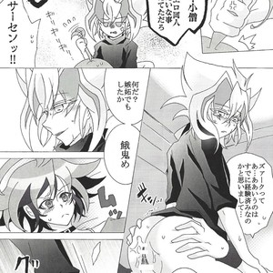 [AYA] Zu~āku no ××× ga jōzu sugiru kudan ni tsuite – Yu-Gi-Oh! ARC-V dj [JP] – Gay Comics image 006.jpg