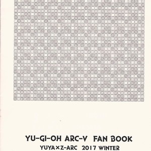 [AYA] Zu~āku no ××× ga jōzu sugiru kudan ni tsuite – Yu-Gi-Oh! ARC-V dj [JP] – Gay Comics image 014.jpg