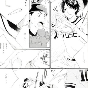 [Kiro] Stage of Ground – Ookiku Furikabutte dj [JP] – Gay Comics image 010.jpg