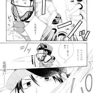 [Kiro] Stage of Ground – Ookiku Furikabutte dj [JP] – Gay Comics image 014.jpg