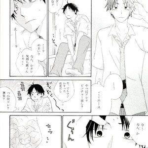 [Kiro] Stage of Ground – Ookiku Furikabutte dj [JP] – Gay Comics image 017.jpg