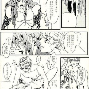 [Billy] Koyoi koi suruotokotachi – Jojo dj [JP] – Gay Comics image 015.jpg